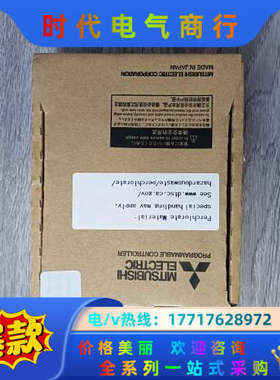 CPU模块  R04CPU议价