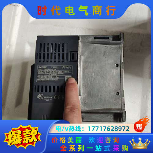变频器fr-e720-1.5k  1.5kw  220v议价
