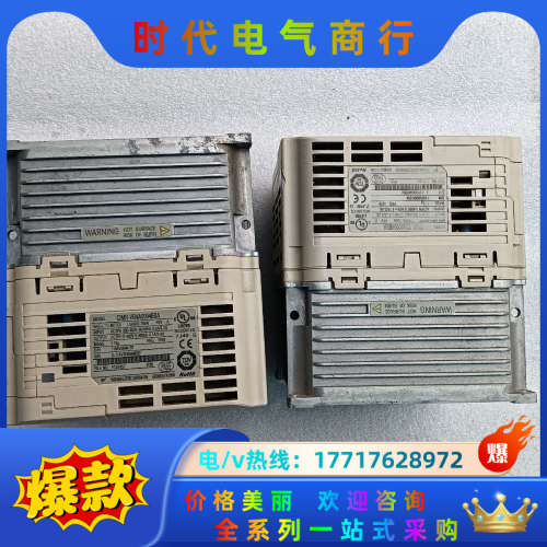 V1000系列变频器CIMR-VB4A0004BBA议价