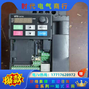 还议价 功能正常 变频器 vFD022E43A