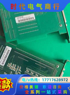 飞针测试机板卡，带狗，板卡EA1616B V1.议价
