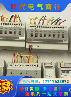 SATION/世讯  KNX智能家居控制系统议价