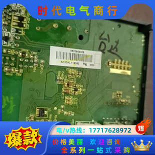 VFD VFD0022E43A议价 E主板