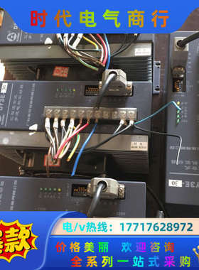 广州数控DY3E-20-30和DY3F步进驱动器议价
