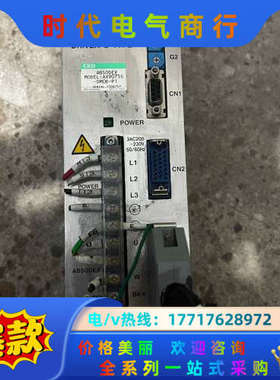 CKD转盘AX9075S-DM06-P1，马达AX1075S议价