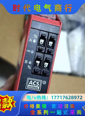 开发板全新ACS-CONTSYS模块GWA-250-U0全新议价