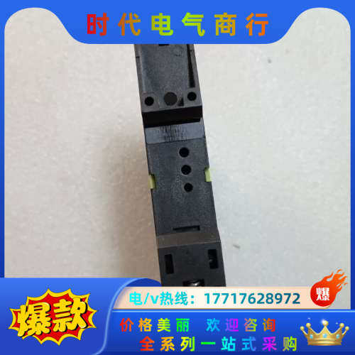 Tele Timers时间继电器E1PF400VSY01，实议价