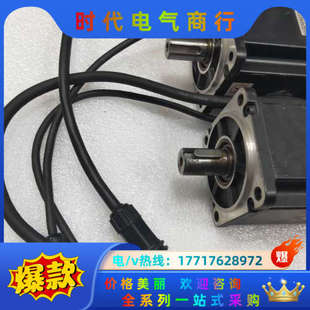 成色如图议价 伺服电机ISMH4 75B30CB