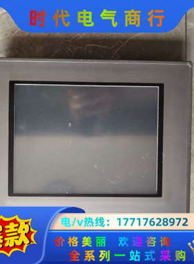 昆仑通态tpc1162hii触摸屏功能完好，没有标签，图片实议价