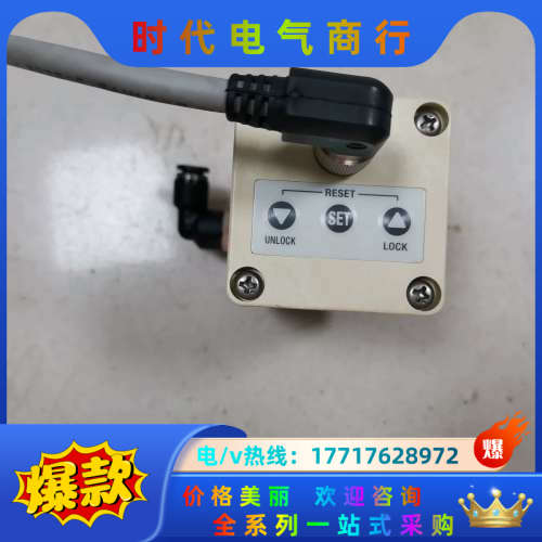 比例阀，ITV2050-322BL3，成色充新议价