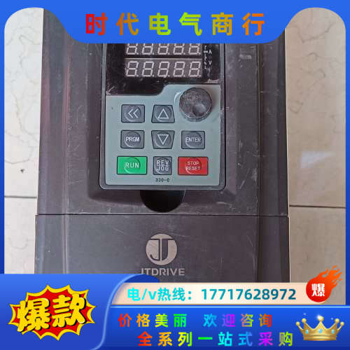 金田JT330N  KC0150G3变频器现货实拍功能议价