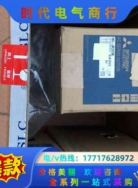 HG-JR203B伺服电机HG-JR203B伺服电机议价