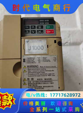 变频器cimr-jbba0010bba  1.5/2.2议价