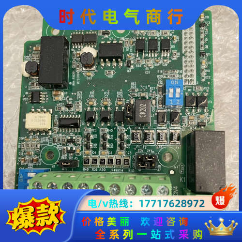 MD38IO1  MD38IO2 MD38IO3变频器选议价