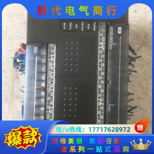 CP1E A基本无划痕议价 E40DR