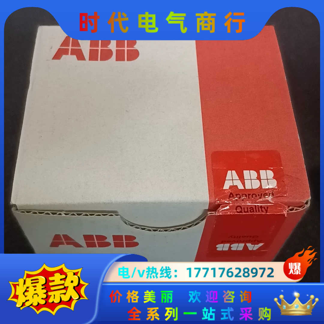 AX521 1SAP250100R0001议价