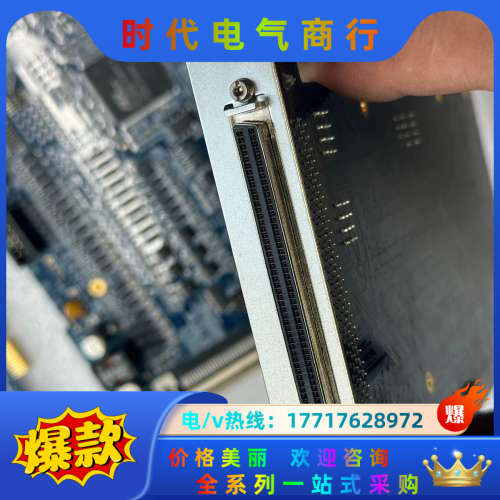 凌华MP-C154 采集卡 成色新功能 A1议价