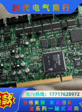 Mach Gr GRAPHIN IPM-8540A 09议价