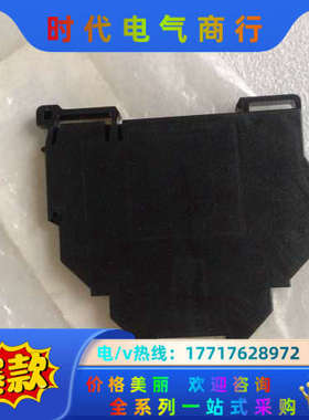 德国MURR穆尔光电隔离继电器 ART.NO.6652002议价