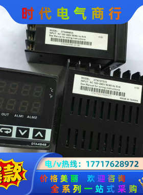 温控DTA4848R0 DTA4848V1 DTA48C议价