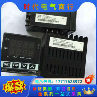 温控DTA4848R0 DTA48C议价 DTA4848V1