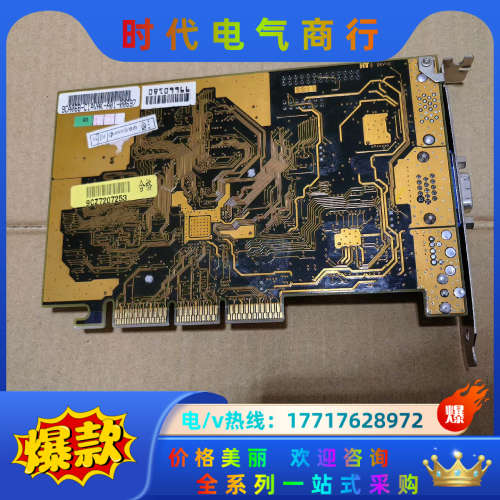 AGP-V3800 MAGIC/16MB议价