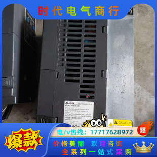 VFD022C43A变频器议价