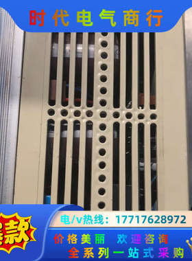 爱德利变频器AS2-107 AS2-IPM 0.75KW 1议价