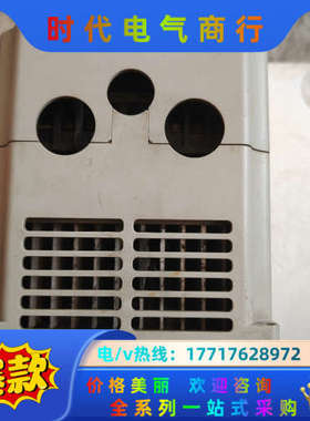海利普变屏器、HLPA01D543C、1.5KW.400V,议价