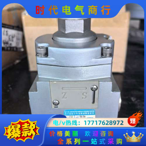 E＋H PMC 133IZ1B1F25W1F3 ST2压力变议价