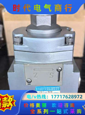 E＋H PMC 133IZ1B1F25W1F3 ST2压力变议价