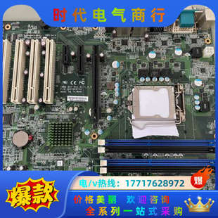 A1.1支持2代议价 Rev 台湾研扬工控机主板IMBA 967