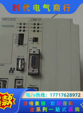 控制板218IF-01关联JAPMC-CM2300-议价