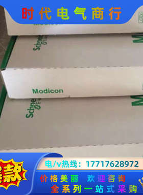 BCH2HF0733NA5C BCH2LF0433CA5C议价