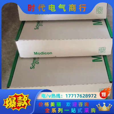 BCH2HF0733NA5C BCH2LF0433CA5C议价