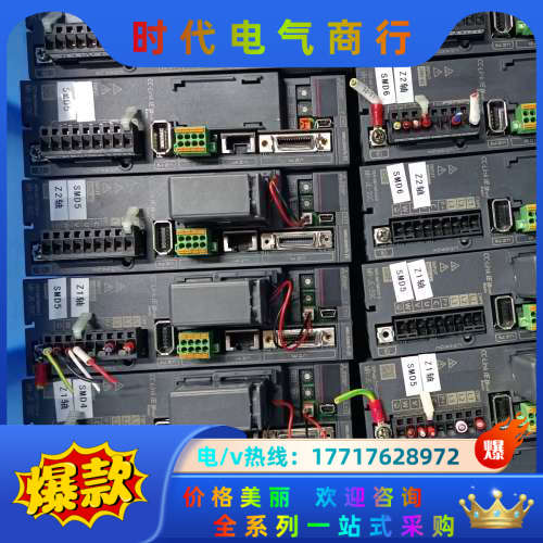 MR-JE-10C.20C.40C现货货，用，嘎嘎新，有议价