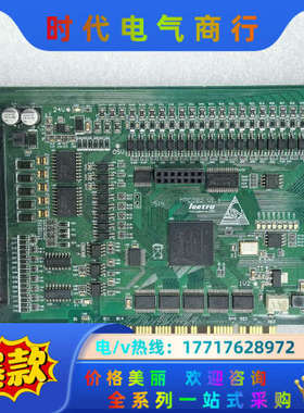 乐创MPC08D 运动控制卡  实图拍摄议价