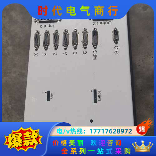 台湾忆图HUST -CNC-H6DS-T. 数控系统控制面板议价