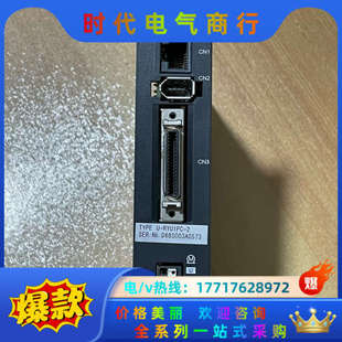 0.2kW 实物拍议价 RYU1PC