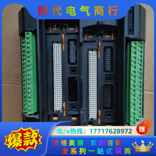 浙大中控ecs700 模块底座 MB745 MB746 MB议价