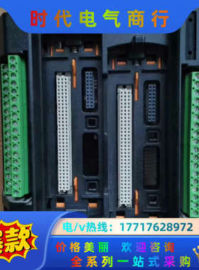 浙大中控ecs700 模块底座 MB745 MB746 MB议价