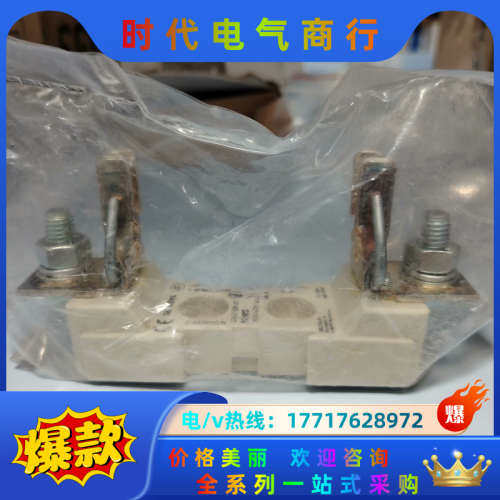 3NH3 030-2C熔断器 全新议价 不发议价
