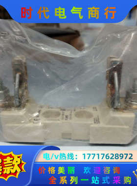 3NH3 030-2C熔断器 全新议价 不发议价