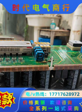 9326LP.5C伦茨驱动板 9326LP.5B伦茨EVS9议价