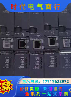 CPU  Q06UDVCPU 成色9成新议价