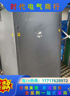 瑞士Pasan组件测试仪CH-2000、回来的、现货六台议价