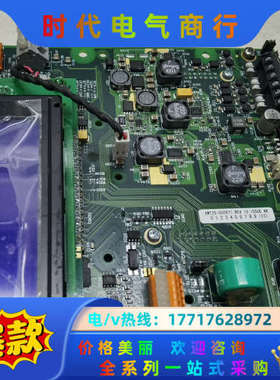 AWT25-000971 REV 10 MRMB/20 13议价