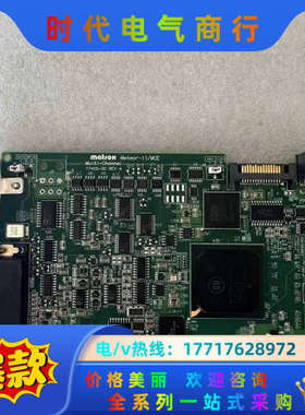 现货  迈创MATROX METEOR2/4 METOR-I议价