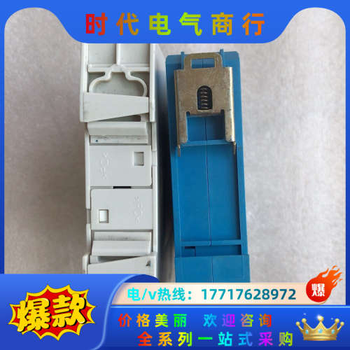 件施莱西尔SCHLEICHER安全继电器SNO4003K议价
