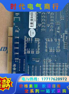 原装LEADTECH雷赛 DMC2410-DIE/DMC24议价